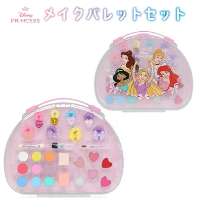 ディズニープリンセス メイク パレット セット 21359 Disney Princess おもちゃ キッズコスメ 子ども用コスメ アイシャドウ チーク リップ お化粧 おしゃれ 女の子 こども用 子ども かわいい プレゼント ギフト クリスマス 誕生日 DN02128