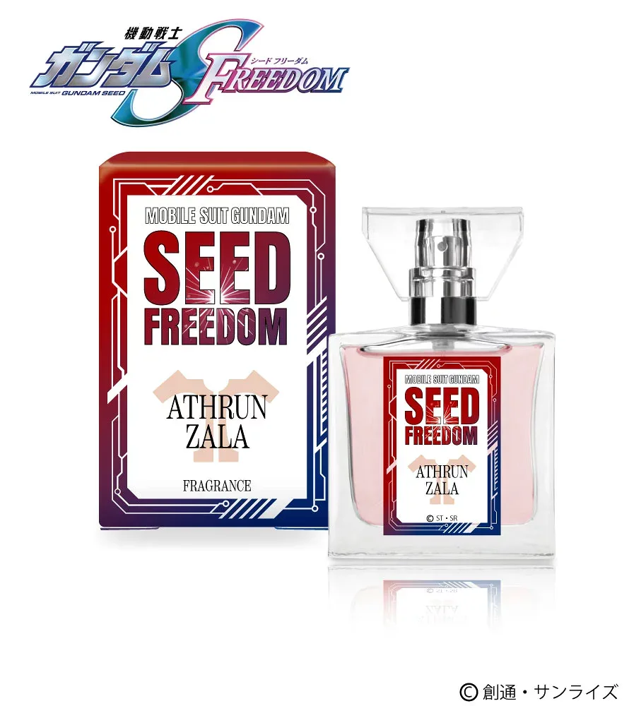 機動戦士ガンダムSEED FREEDOM アスラン・ザラ 香水 フレグランス primaniacs プリマニアックス