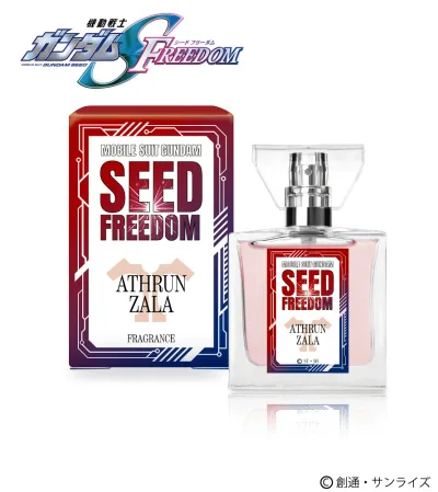 機動戦士ガンダムSEED FREEDOM アスラン・ザラ 香水 フレグランス primaniacs プリマニアックス