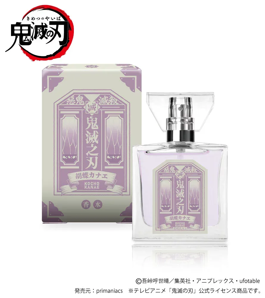 Demon Slayer: Kimetsu no Yaiba Kanae Kocho Perfume Fragrance primaniacs Primaniacs New Edition