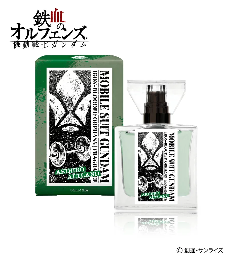 機動戦士ガンダム 鉄血のオルフェンズ 昭弘・アルトランド 香水 フレグランス primaniacs プリマニアックス