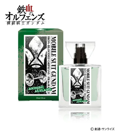 機動戦士ガンダム 鉄血のオルフェンズ 昭弘・アルトランド 香水 フレグランス primaniacs プリマニアックス