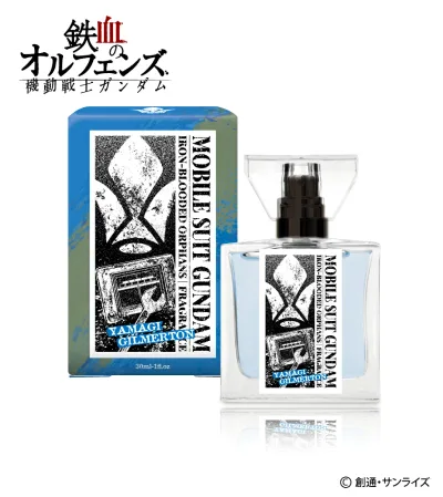 機動戦士ガンダム 鉄血のオルフェンズ ヤマギ・ギルマトン 香水 フレグランス primaniacs プリマニアックス