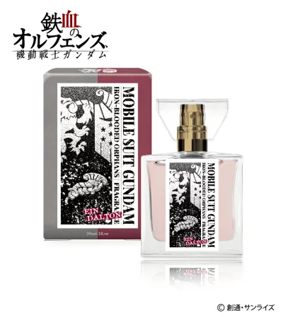 機動戦士ガンダム 鉄血のオルフェンズ アイン・ダルトン 香水 フレグランス primaniacs プリマニアックス