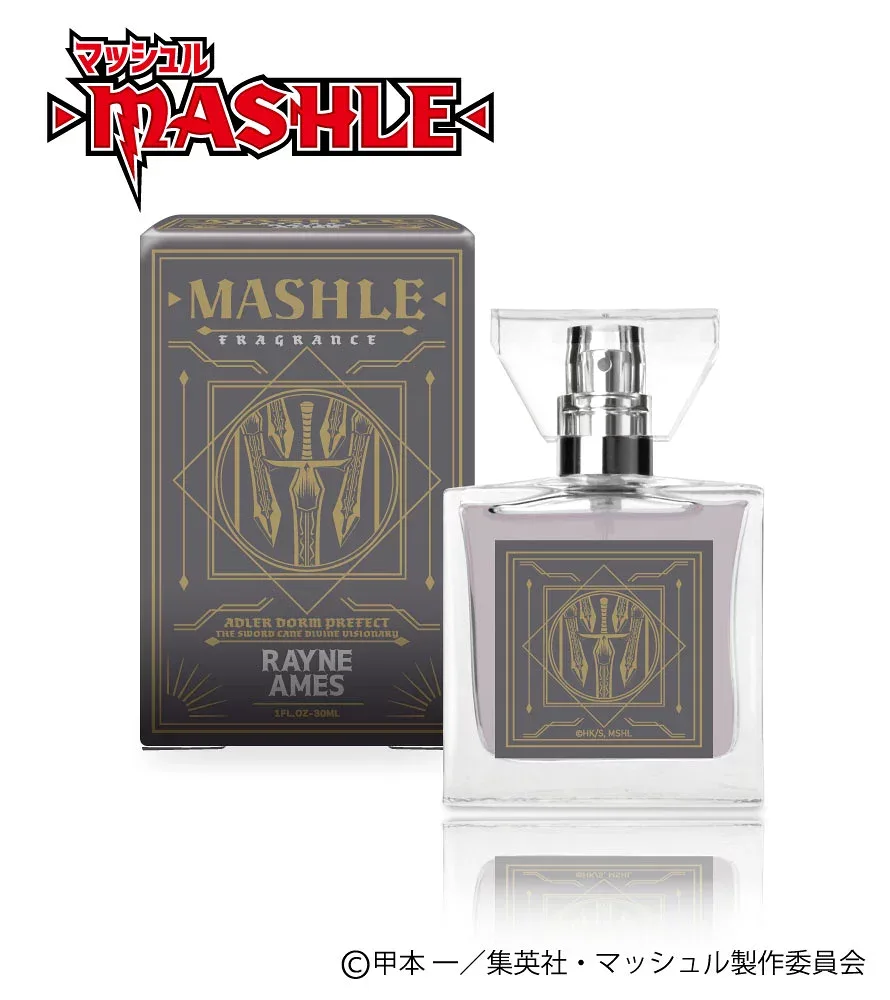 primaniacs(プリマニアックス) 『マッシュル-MASHLE-』 フレグランス レイン・エイムズ