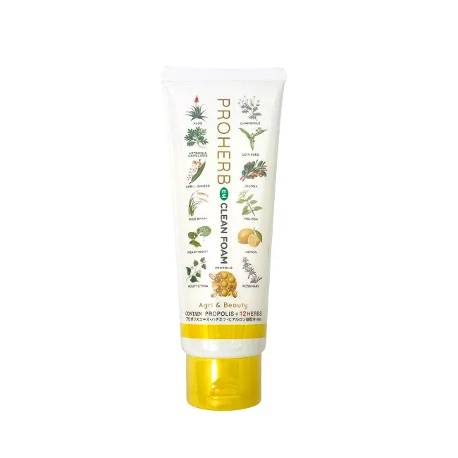 送料296円〜 岐阜アグリフーズ プロハーブ EM 洗顔クリーム 100g ( プロハーブem proherb 洗顔フォーム 洗顔料 洗顔 プロポリス ハチミツ ヒアルロン酸 保湿 敏感肌 ) +lt7+