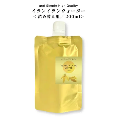 &SH フローラルウォーター イランイランウォーター 200ml 詰替え / 100%植物由来 無添加 芳香蒸留水 ハイドロソル エッセンシャルオイル 精油 アロマウォーター 化粧水 アロマ ハーブウォーター化粧水 ローション フレグランスウォーター +lt3+