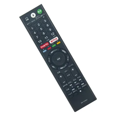 ALLIMITY ダイヨウリモコン fit for ソニー SONY テレビ 互換のリモコン 音声機能付き RMF-TX300J RMF-TX200J RMF-TX211J RMF-TX210J KJ43X8000EB KJ43X8000ES KJ49X8000EB KJ49X8000ES KJ55X8500E KJ65X8500E KJ75X8500E KJ-55X8500Dなど