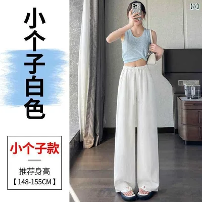カジュアルパンツ レディース ワイドパンツ テンセル リネン 麻 高腰 ハイウエスト 接触冷感 薄手 軽量 サマー ロングパンツ ストレート 楽ちん 涼しい 普段使い 通勤用 通学 お出かけ 美脚 プリーツ シワ加工 無地 ブラック ホワイト イエロー