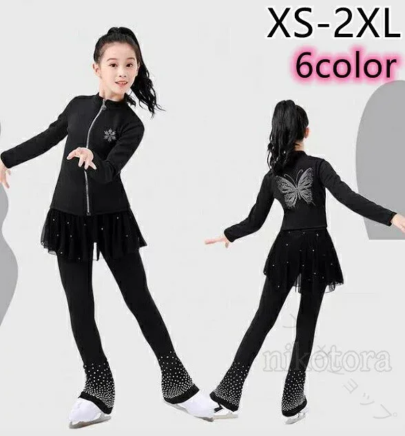フィギュアスケート スカート付きパンツ ジャケット 上下2点セット アイス スケート ウェア フィギュアスケート衣装 コスチューム キッズ 大人 スケート フィギュア 衣装 美脚パンツ レ