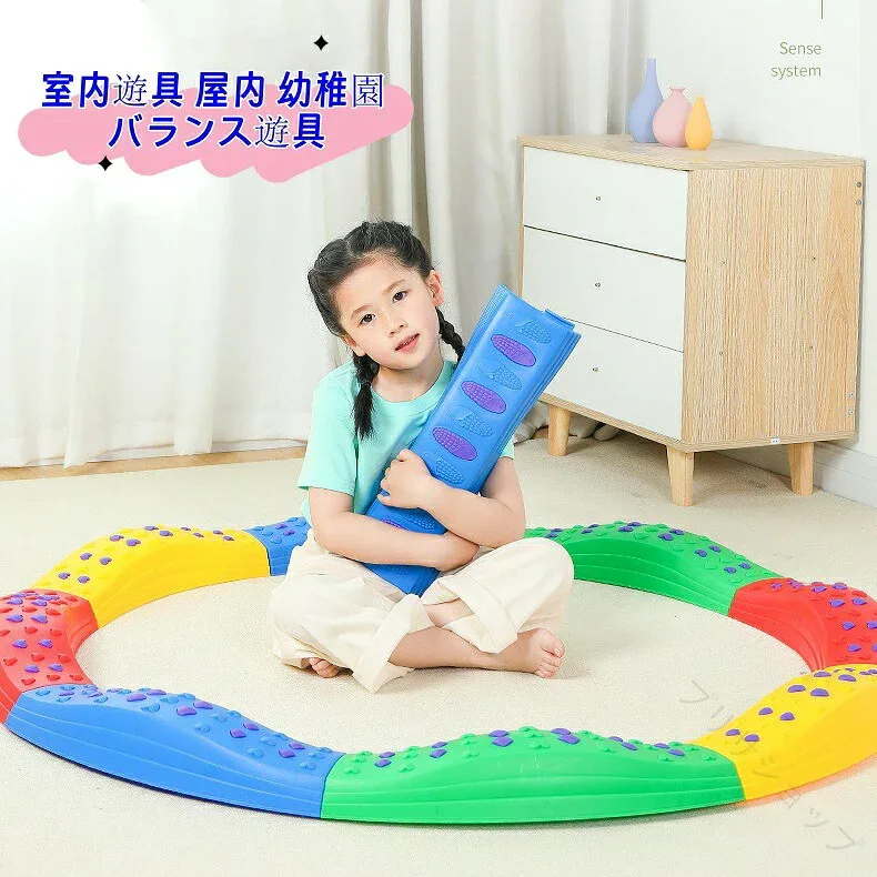 バランスブロック バランスストーン バランスボード 子供用 平均台 飛び石 8ピース 子供 3歳以上 筋力 柔軟 体幹 運動トレーニング 安全 スポーツ 知育玩具 室内遊具 屋内 幼稚園 バラ