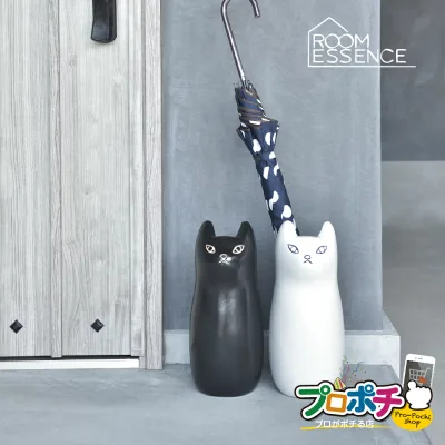 【メーカー直送】陶器 猫型かわいい スッキリアンブレラスタンド コンパクトタイプ CLY-13BK/ブラック CLY-13BR/ブラウン CLY-13WH/ホワイト シンプル おしゃれ 傘立て 収納 東谷