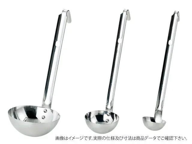 【1点】 AG18-8 短柄レードル 120cc 赤川器物製作所 プロステ