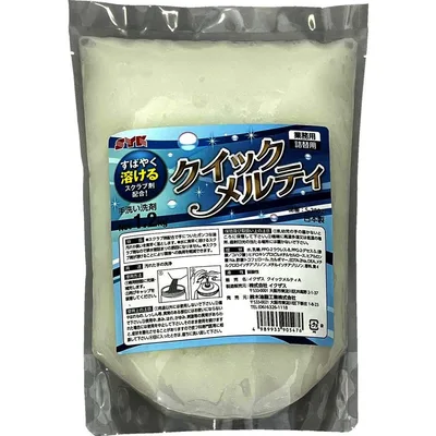 SYK ハンドソープ クイックメルティ詰替 1.2kg S-2802