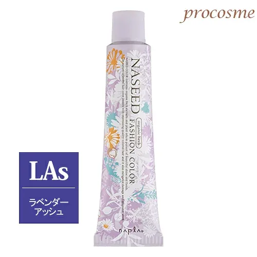 ナプラ ナシードカラー ファッションシェード ラベンダーアッシュ 第1剤 80g