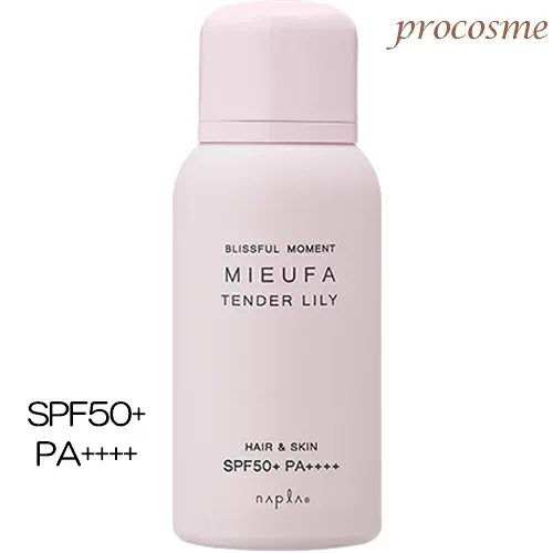 ナプラ ミーファ フレグランスUVスプレー テンダーリリィ 80g|日焼け止めスプレー SPF50+ PA++++