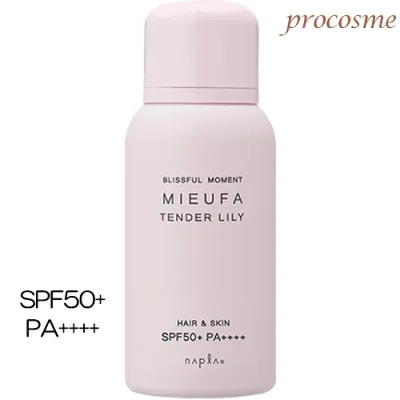 ナプラ ミーファ フレグランスUVスプレー テンダーリリィ 80g|日焼け止めスプレー SPF50+ PA++++