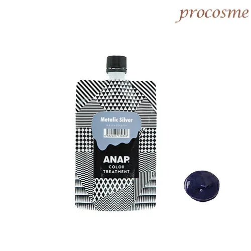 ANAP アナップ カラートリートメント メタリックシルバー 150g