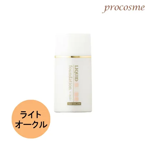 アルバコスメティックス リキッドファンデーション スミレ ライトオークル 50ml