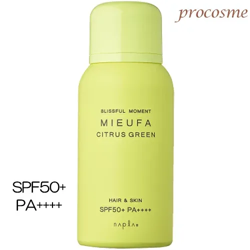 ナプラ ミーファ フレグランスUVスプレー シトラスグリーン 80g|日焼け止めスプレー SPF50+ PA++++