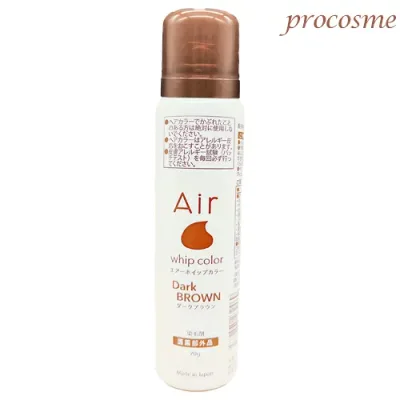 エアーホイップカラー ダークブラウン 70g|医薬部外品 泡カラー