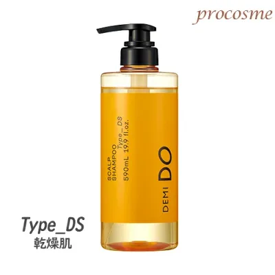 デミドゥ スカルプシャンプー タイプ DS 590ml|乾燥肌用|医薬部外品