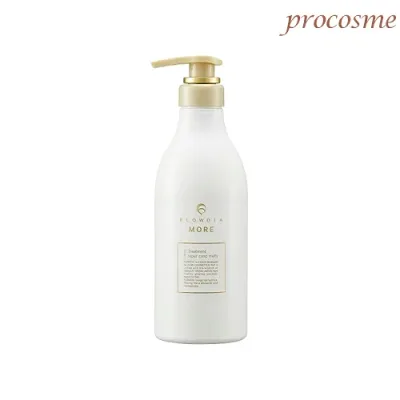 デミ フローディアモア トリートメント リペアコンクメルティー 550g