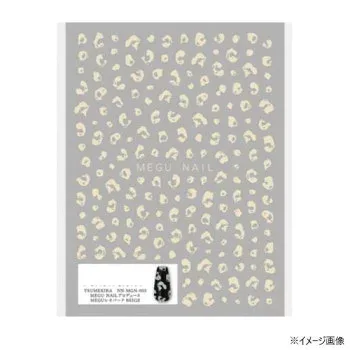 TSUMEKIRA(ツメキラ) ネイルシール MEGU NAILプロデュース MEGUレオパード BEIGE NN-MGN-003 ネイルシールでおしゃれを楽しもう!【メール便対応】