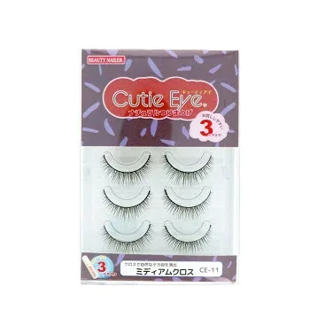 ビューティーネイラー キューティアイ CE-11 軸が黒いのでアイライン効果【メール便対応】
