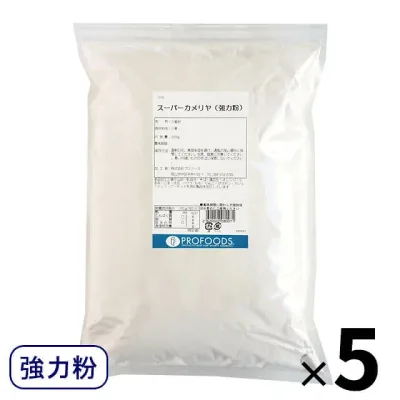日清製粉・強力粉 スーパーカメリヤ 2kg×5袋セット|小麦粉 まとめ買い
