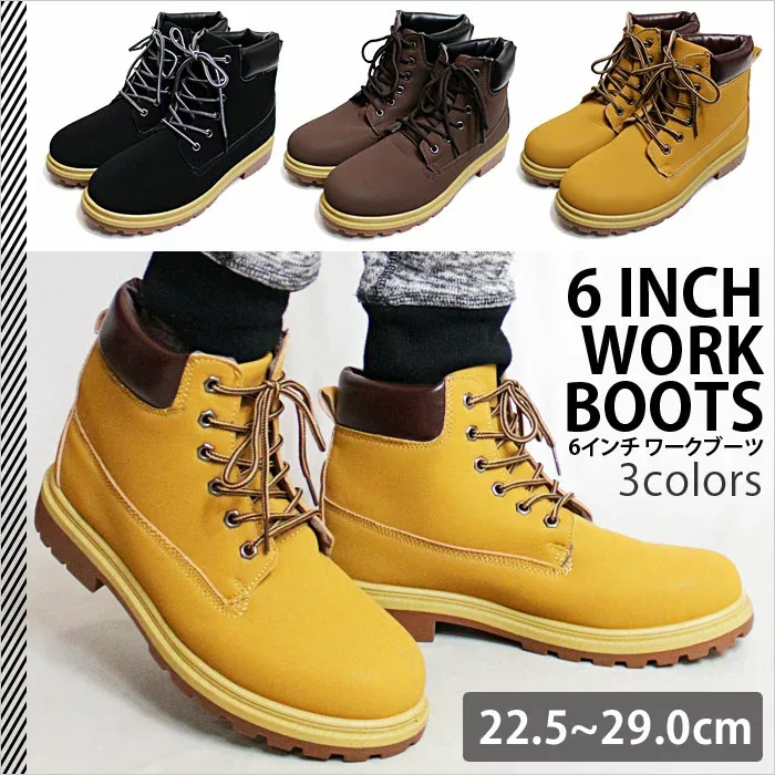 6インチ ワークブーツ メンズ イエローブーツ イエロー ブラック マウンテンブーツ ブーツ メンズブーツ 靴 ヌバック イエロー 6inch BOOTS