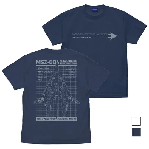 【送料無料対象商品】コスパ 機動戦士Zガンダム 描き下ろし ウェイブライダー Tシャツ SLATE【ネコポス/ゆうパケット対応】【11月再販予定 予約商品】