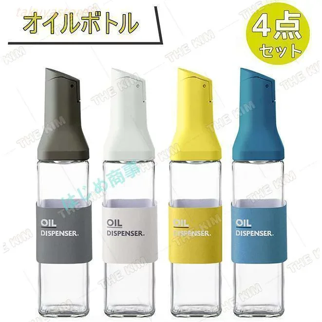 オイルボトル 4本セット オイル差し 液だれしない 500ml ガラス 醤油差し 調味料ボトル 調味料入れ 液体 調味料ボトル おしゃれ 醤油差し 液だれしない