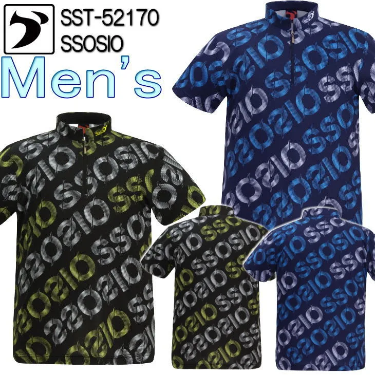 ソシオ ボウリングウェア SST-52170 ネーム無し S-4XL メンズ SSOSIO ジップアップシャツ ユニフォーム ボウリング ボウリンググッズ 名入れ無し