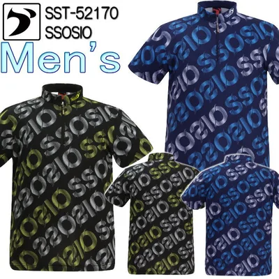 ソシオ ボウリングウェア SST-52170 ネーム無し S-4XL メンズ SSOSIO ジップアップシャツ ユニフォーム ボウリング ボウリンググッズ 名入れ無し