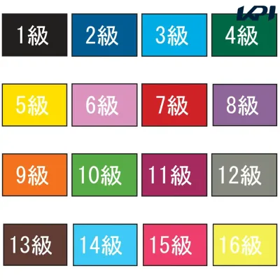 フットマーク FOOTMARK 水泳キャップ・バイザー 級マーク FM-101702