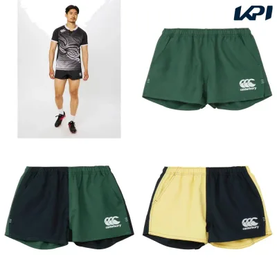 カンタベリー CANTERBURY ラグビーウェア メンズ ラグビーショーツ RG24515 2025FW