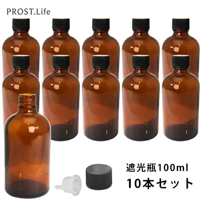 遮光瓶 100ml 10本セット ドロッパー付き 黒キャップ 茶色 ガラス製 アロマオイル 精油 小分け 保存容器 詰め替えボトル