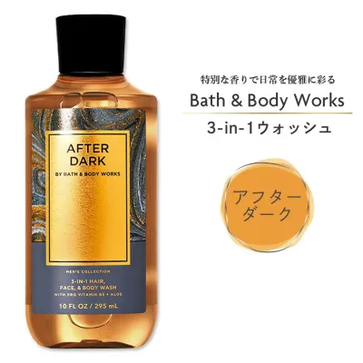 バス&ボディワークス メンズ アフター ダーク 3-in-1 ヘア,フェイス & ボディウォッシュ 295ml (10 fl oz) Bath & Body Works Mens After Dark 3-in-1 Hair, Face & Body Wash
