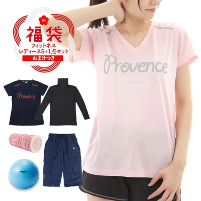 福袋 2026 フィットネス スターターセット レディース バランスボール フォームローラー 半袖 Tシャツ フィットネス パンツ インナー 5点セット まとめ売り HAPPYBAG ハッピーバッグ ラッキーバッグ お得