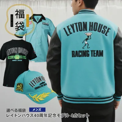 ファン待望の福袋 2026 選べるスタジャンとピットシャツ Tシャツ キャップの4点入り レイトンハウス 4点セット おまけ付き