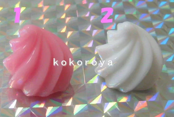プラホイップ 1個 (大)☆クリックポストOK☆