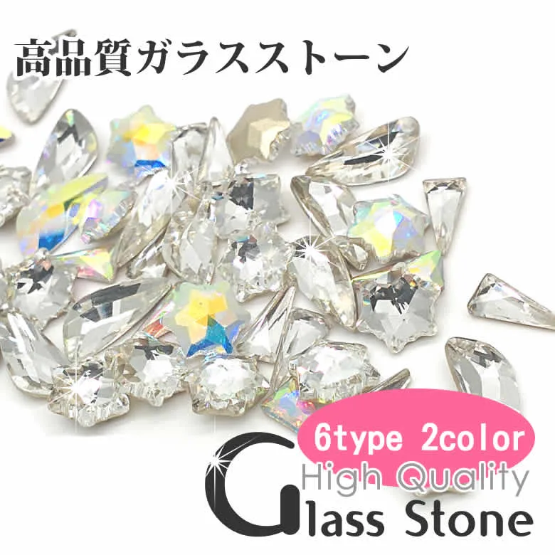 【Vカット ストーン】高品質ガラスストーン 3個入り 各6種 2カラー **