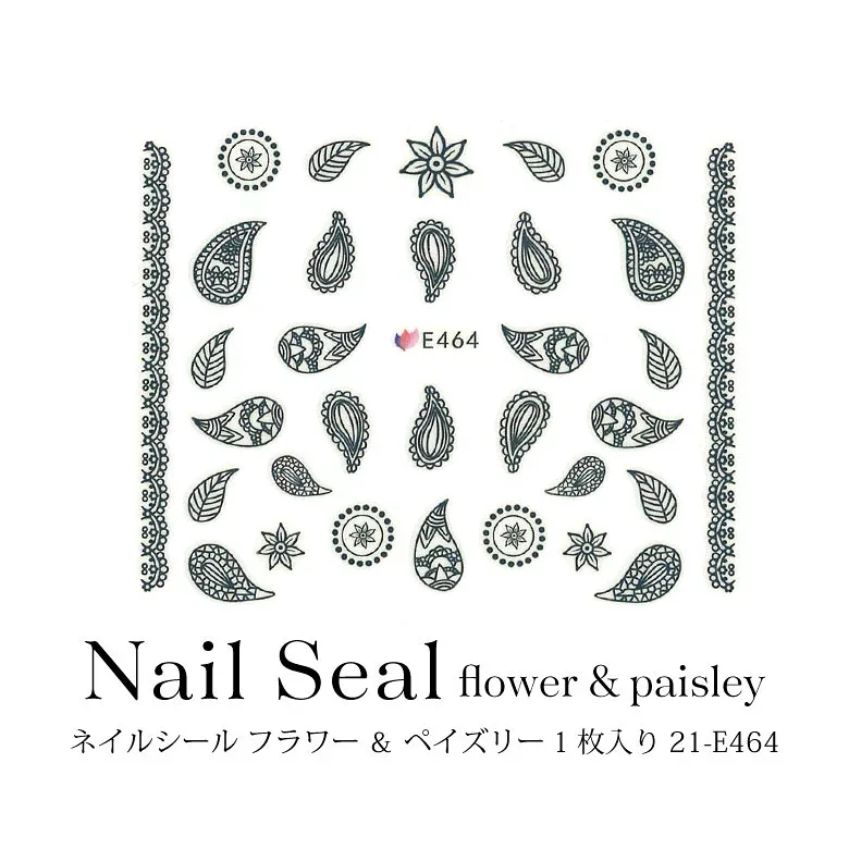 【SALE】ネイルシール フラワー & ペイズリー 1枚入り 21-E464