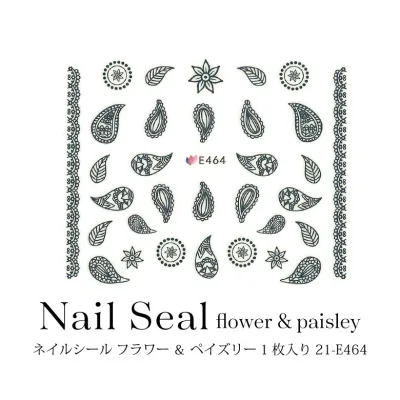 【SALE】ネイルシール フラワー & ペイズリー 1枚入り 21-E464
