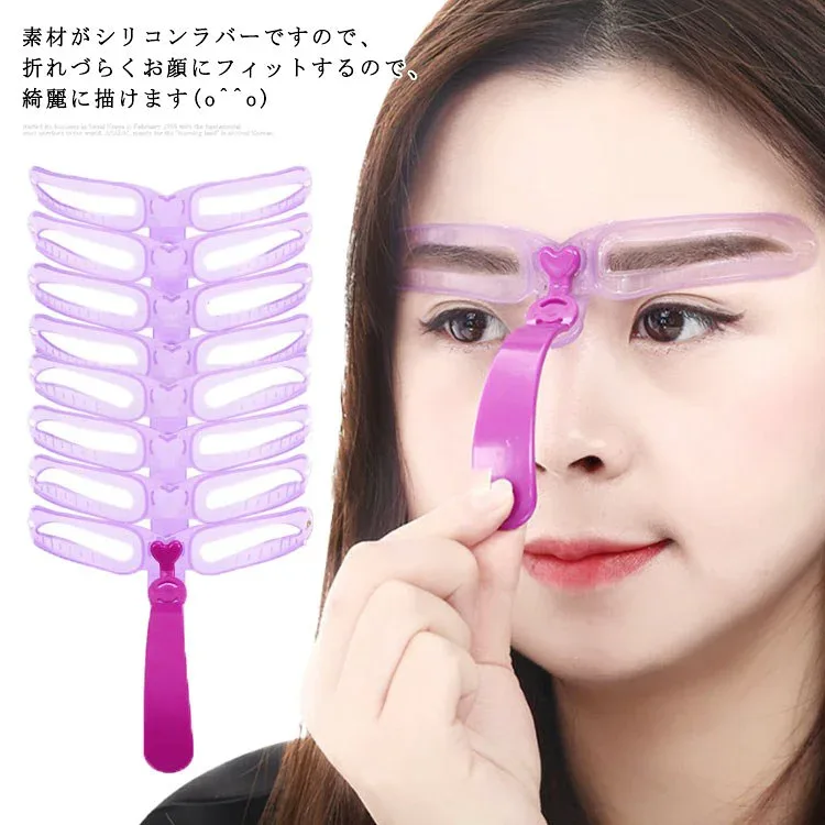 眉毛テンプレート 左右対称 まゆげアイブロウテンプレート 化粧品 アイブロウペンシル 美眉 モテ眉 時短メイク