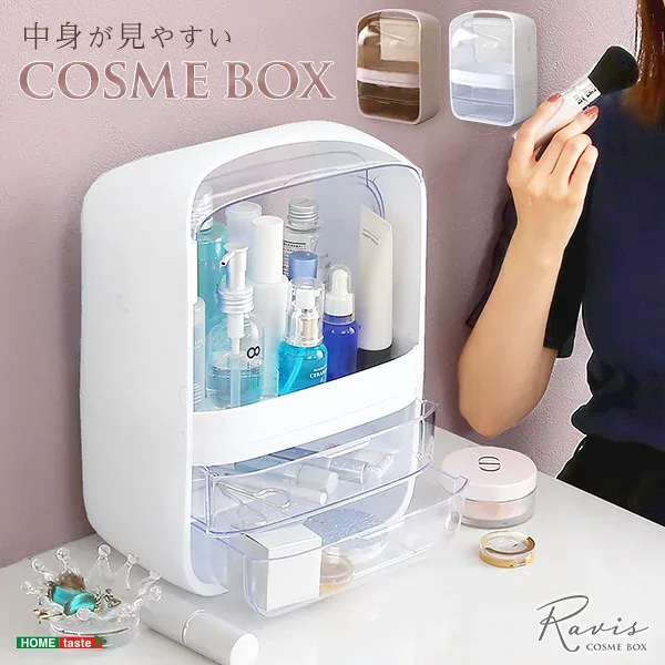 【割引クーポン】中身が見やすいコスメボックス【Ravis-ラヴィス-】 プエル