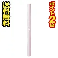 ☆メール便・送料無料・ポイント2倍☆コーセー ファシオ ペンシル&パウダー アイブロウ03 ライトブラウン(0.4g) 代引き不可