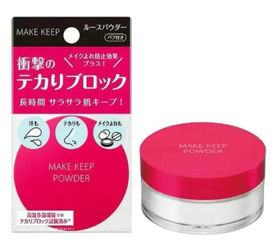☆メール便・送料無料☆KOSE メイクキープパウダー EX(5g)