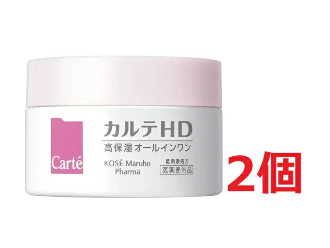 ■2個セット・送料無料■ 数量限定!コーセー カルテHD モイスチュア インストール 高保湿オールインワン 100g【医薬部外品】